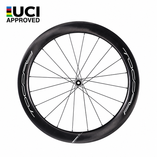 Ghost Gravel 58 Aero Wheelset