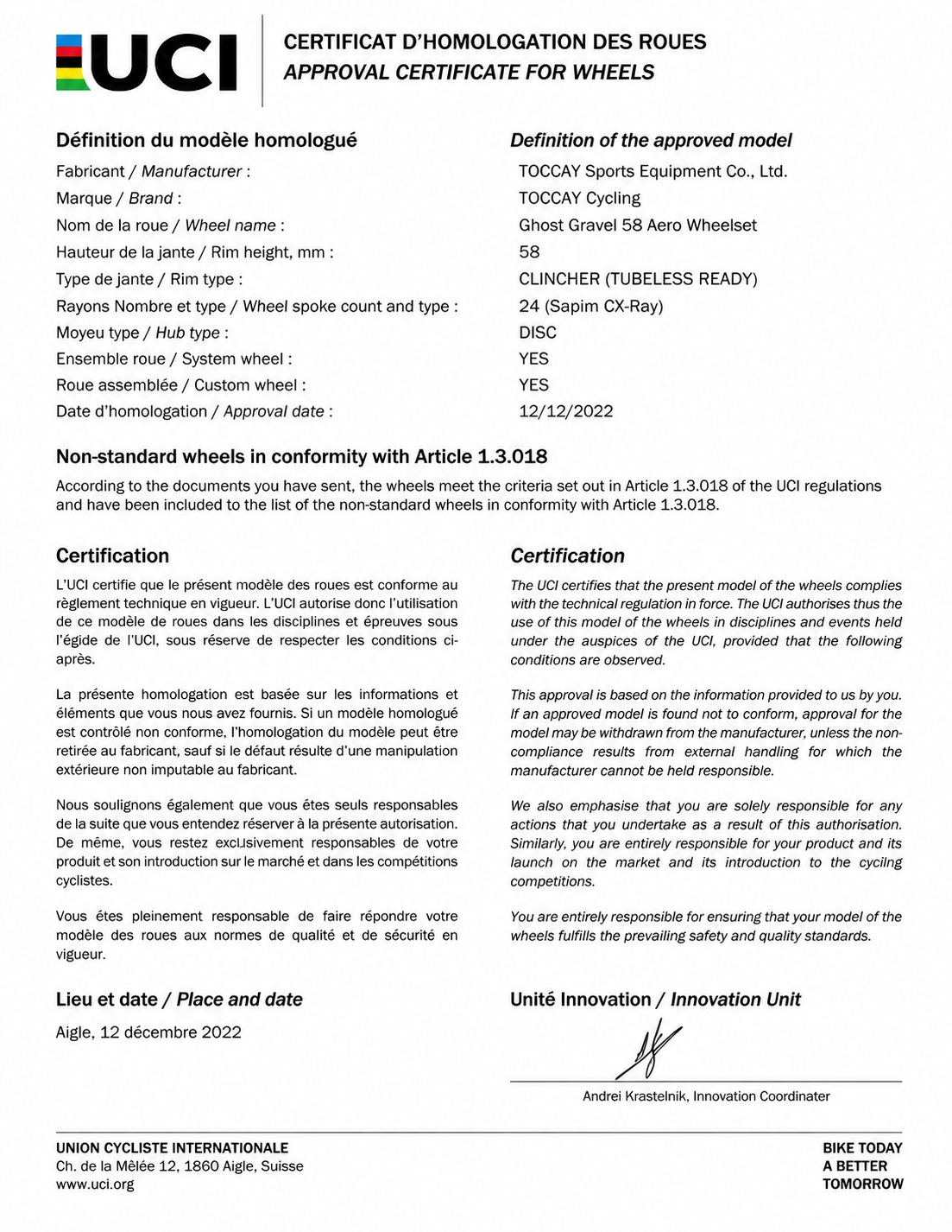 UCI approval certificate for Ghost Gravel 58 Aero Wheelset