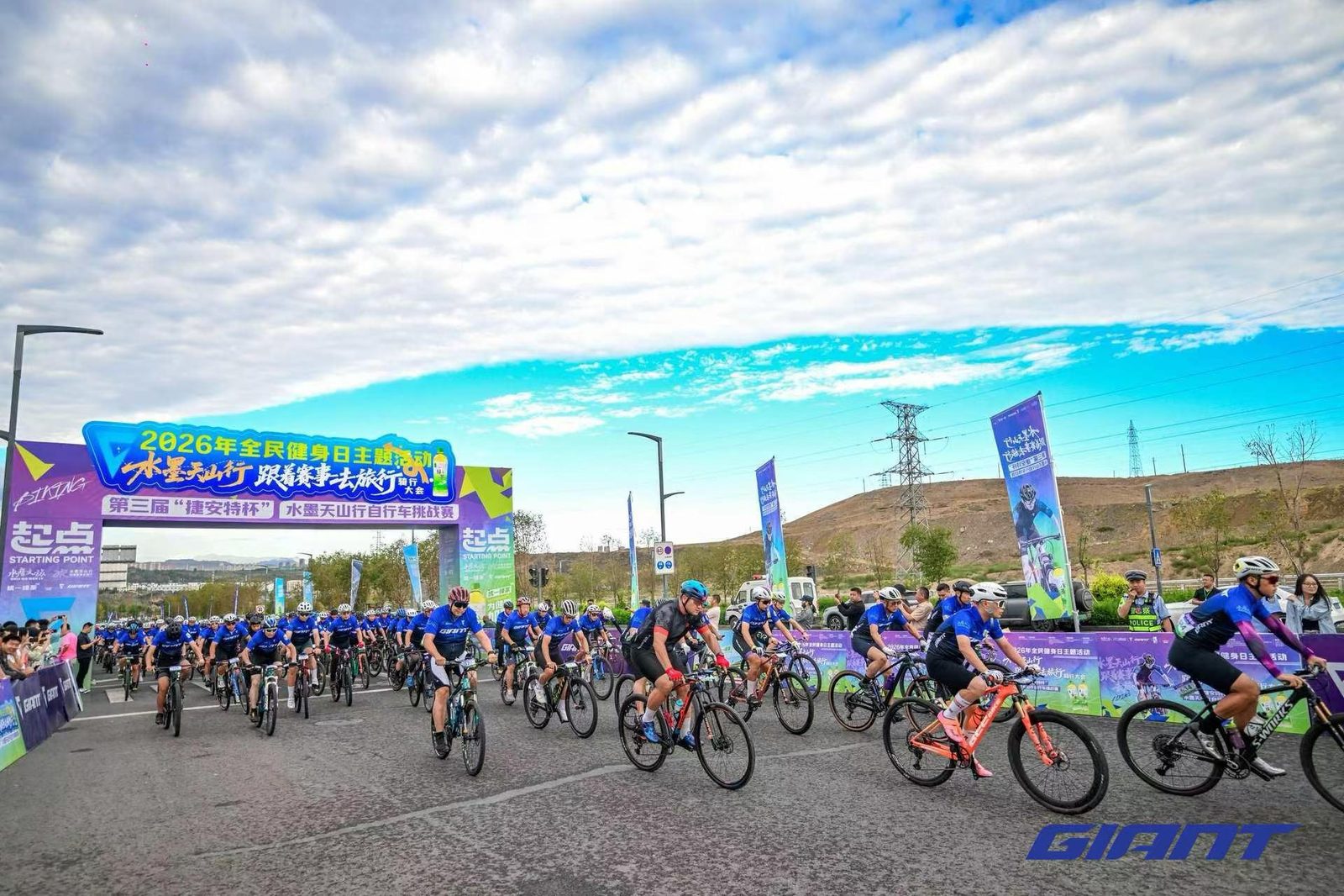 Olivia racing Leadville Trail 100 MTB on TOCCAY MTB-Ghost XC