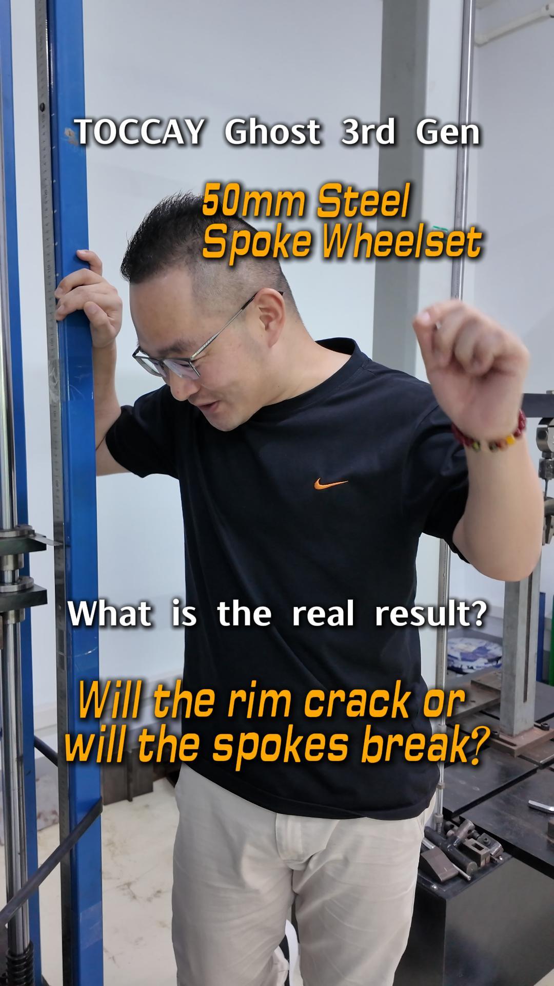 TOCCAY carbon wheel impact validation in the test rig