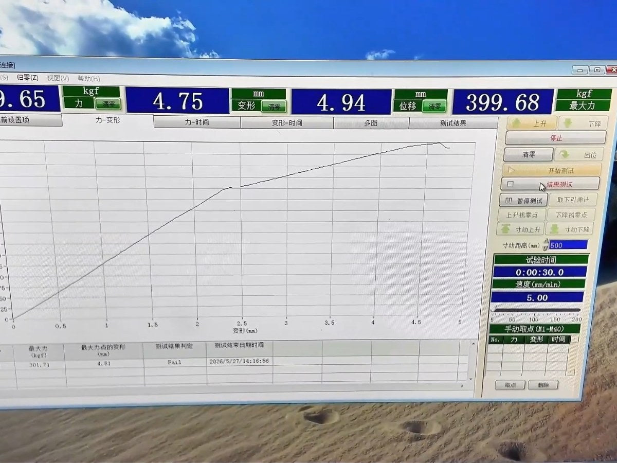 Recorded carbon spoke tensile data from the TOCCAY test